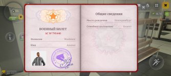 1000015655.jpg