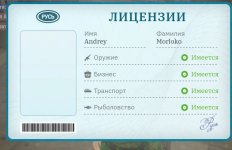 Screenshot_20260817-180104.jpg