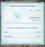 Screenshot_20260817-180110.jpg