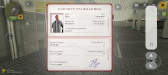 Screenshot_2026-08-18-11-04-13-655_com.russia.game.jpg