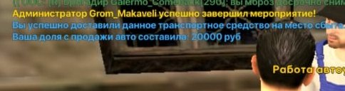 1000022013.jpg
