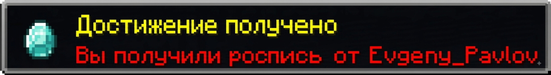 1000033848.png