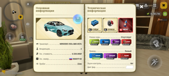 1000025165.png