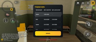 1000021480.jpg