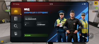Screenshot_20260818-121923.png
