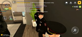 Screenshot_20260818-112738.png