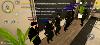 Screenshot_20260818-112707.png