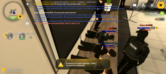 Screenshot_20260818-112511.png