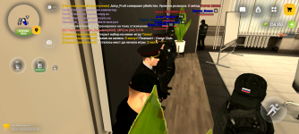 Screenshot_20260818-112459.png