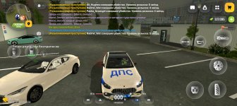 Screenshot_20260818_015406_com_russia_game_Samp.jpg