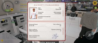 1000364050.jpg