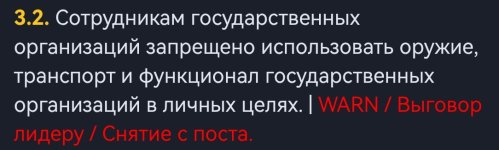 Screenshot_20260818_205937_com.yandex.searchapp_edit_23491632097976.jpg