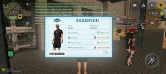 Screenshot_2026-08-17-16-05-29-53_4d3f9dd0791b04bcef30db0f729a7622.jpg