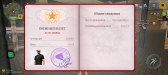 Screenshot_2026-08-17-16-05-35-80_4d3f9dd0791b04bcef30db0f729a7622.jpg
