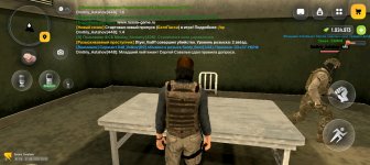 Screenshot_20260817-205238.jpg