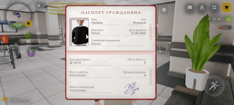 Screenshot_20260818-182603.png
