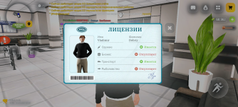 Screenshot_20260818-182549.png