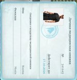 Screenshot_20260818-162446.jpg