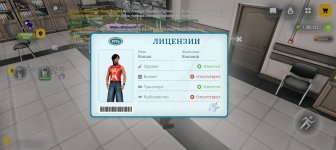 Screenshot_20260818-184756.jpg