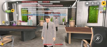 Screenshot_2026-08-18-21-30-02-593_com.russia.game.jpg