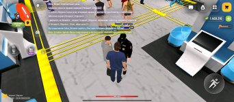 Screenshot_2026-08-18-20-21-00-989_com.russia.game.jpg