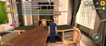 Screenshot_2026-08-18-20-10-31-899_com.russia.game.jpg