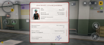 Screenshot_20260818-225515.png