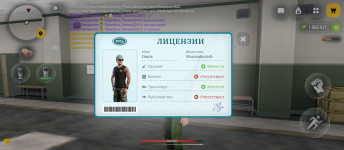 Screenshot_20260818-225509.png