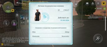 26997.jpg