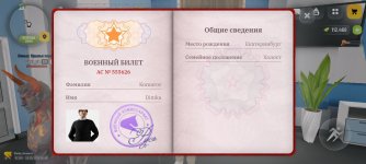 Screenshot_20260819_085815_com_russia_game_Samp.jpg Screenshot_20260819_085815_com_russia_game_Samp.jpg
