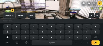 Screenshot_2026-08-19-12-07-08-847_com.russia.game.jpg