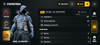 Screenshot_20260819-144228.png
