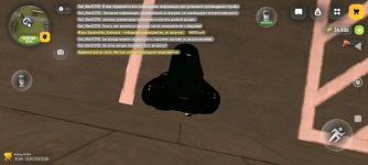 Screenshot_2026-08-18-22-08-22-047_com.russia.game.jpg