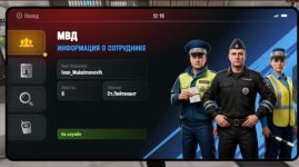 Screenshot_20260819-135319.jpg
