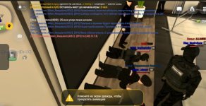 Screenshot_20260819-135333.jpg