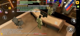 Screenshot_2026-08-19-13-18-31-27_4d3f9dd0791b04bcef30db0f729a7622.jpg