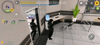 Screenshot_20260819-163142.jpg