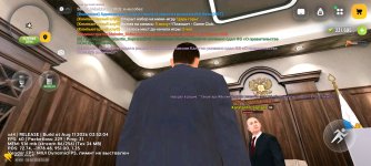 Screenshot_2026-08-19-15-56-24-990_com.russia.game.jpg