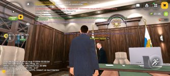 Screenshot_2026-08-19-15-51-04-486_com.russia.game.jpg