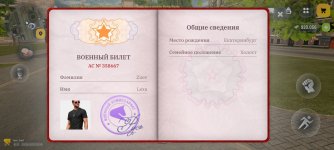 1000115197.jpg