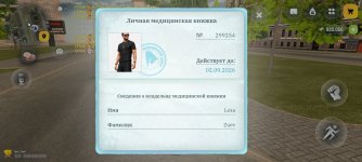 1000115198.jpg