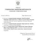 20132.jpg