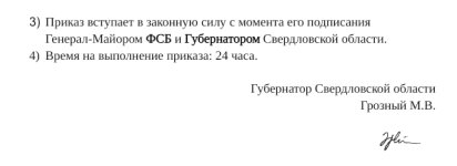 20128.jpg