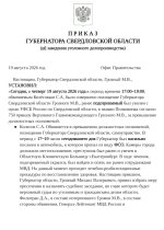 20122.jpg