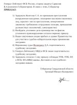 20124.jpg