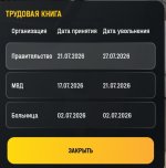 1785186748874.jpg