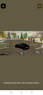 Screenshot_20260819-195420.png