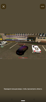 Screenshot_20260819-195557.png