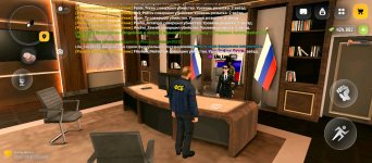 Screenshot_2026-08-19-19-48-24-684_com.russia.game.jpg