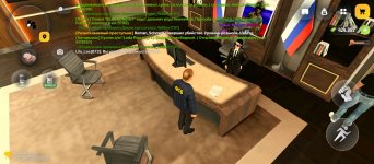 Screenshot_2026-08-19-19-26-52-373_com.russia.game.jpg